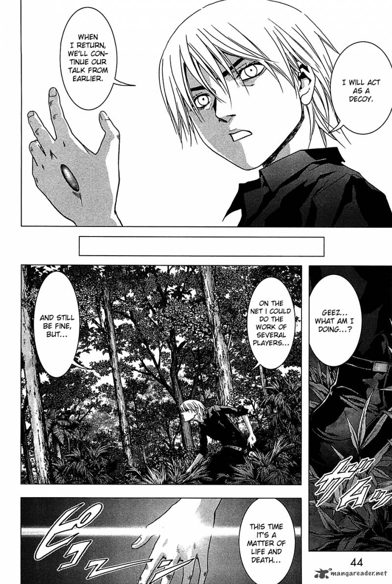 Btooom 24 15