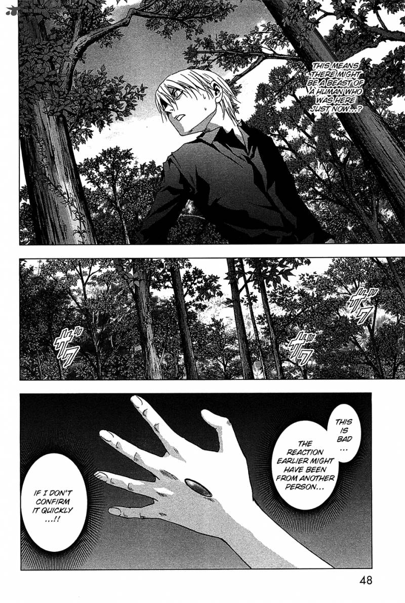 Btooom 24 19