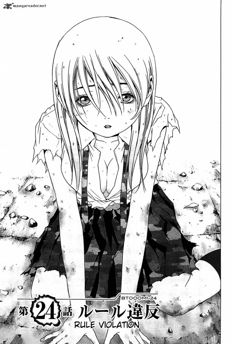 Btooom 24 2
