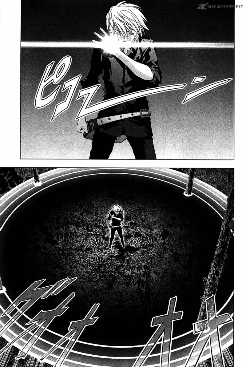 Btooom 24 20
