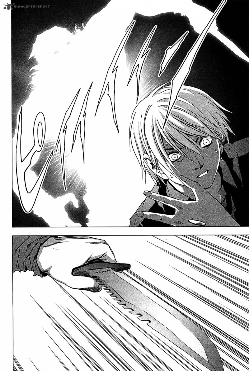 Btooom 24 21