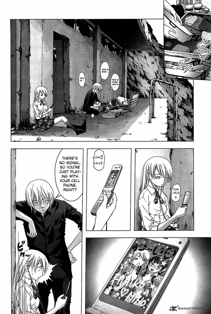 Btooom 24 3