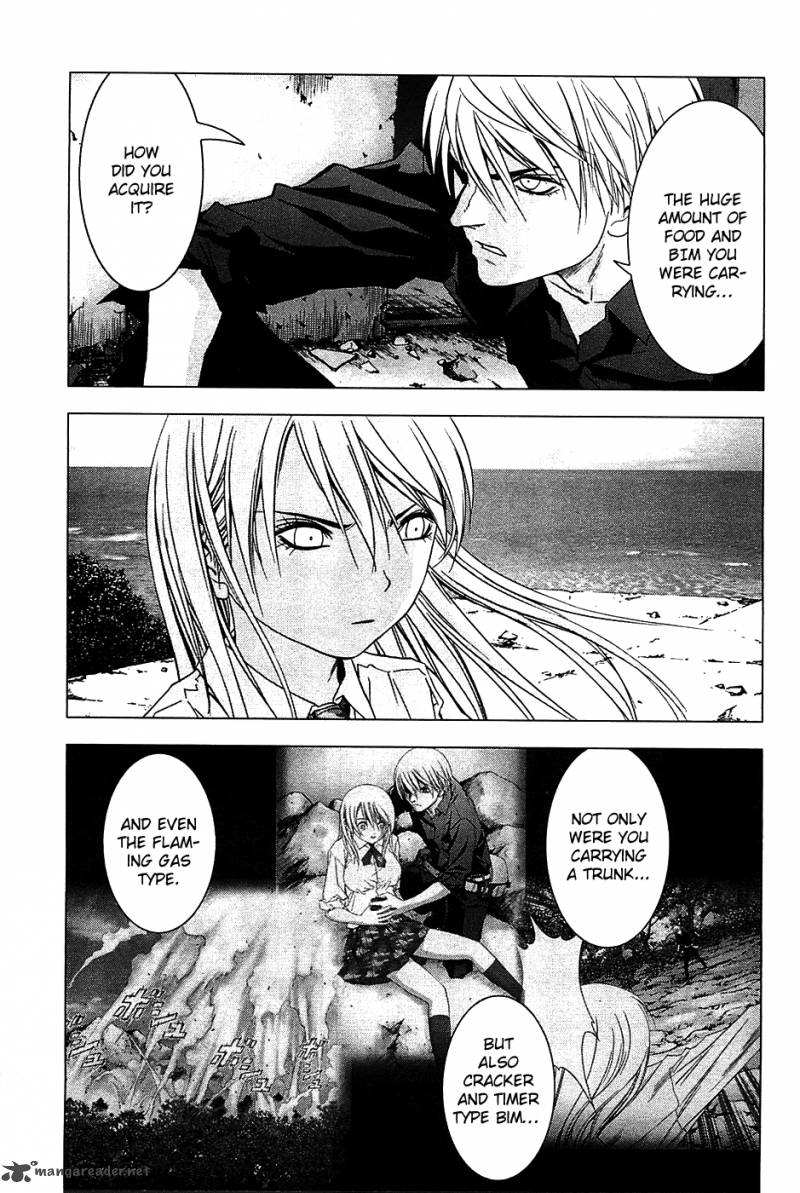 Btooom 24 6
