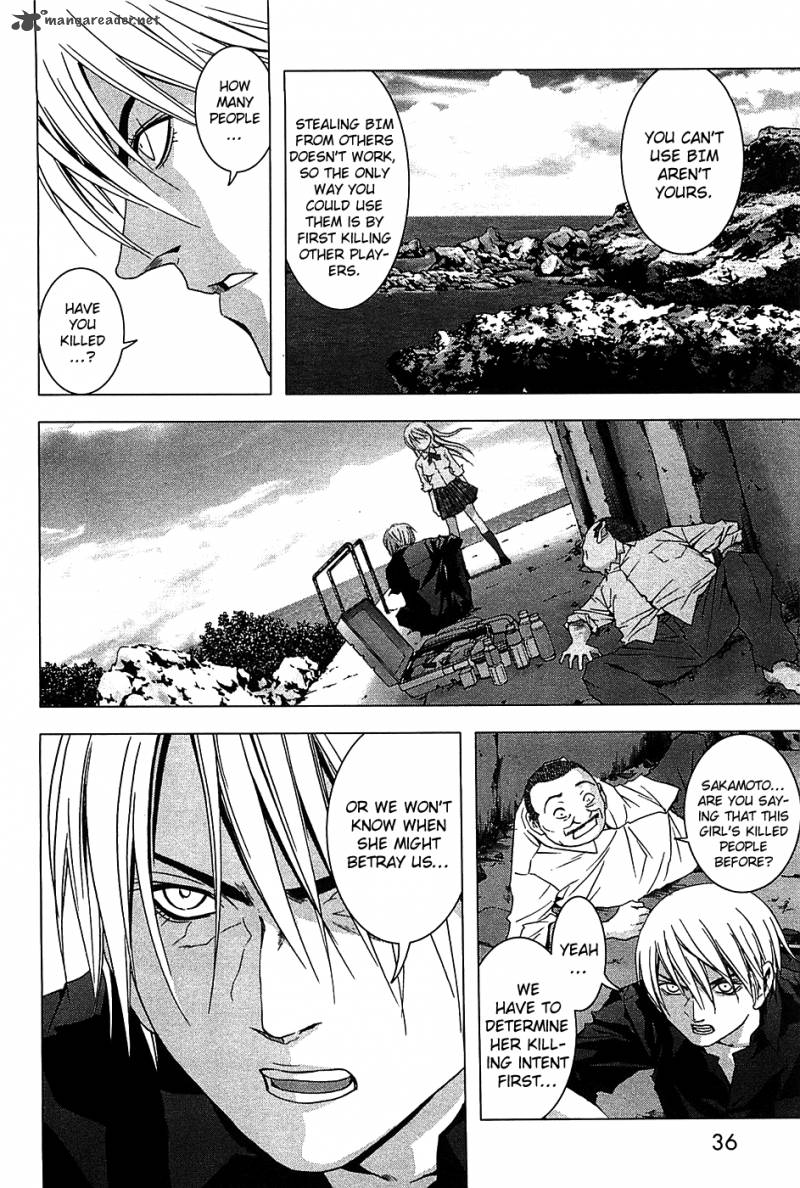 Btooom 24 7