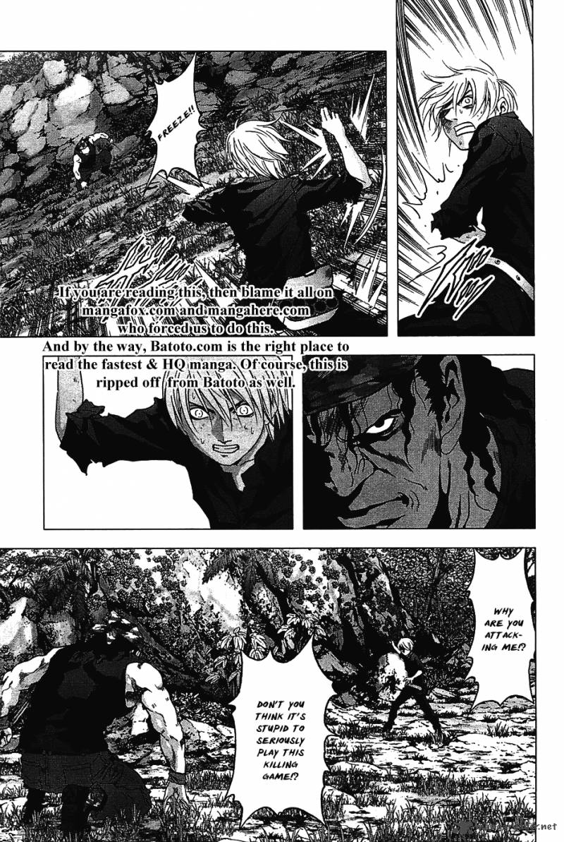 Btooom 25 10