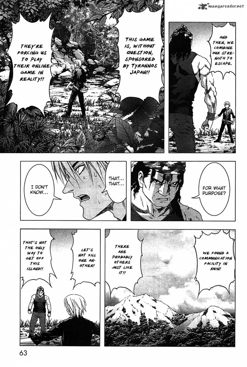 Btooom 25 12