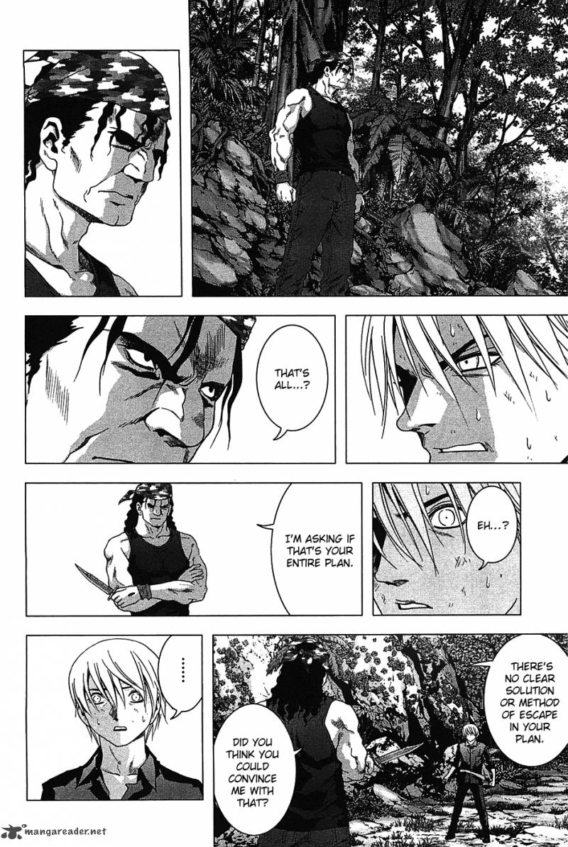 Btooom 25 13