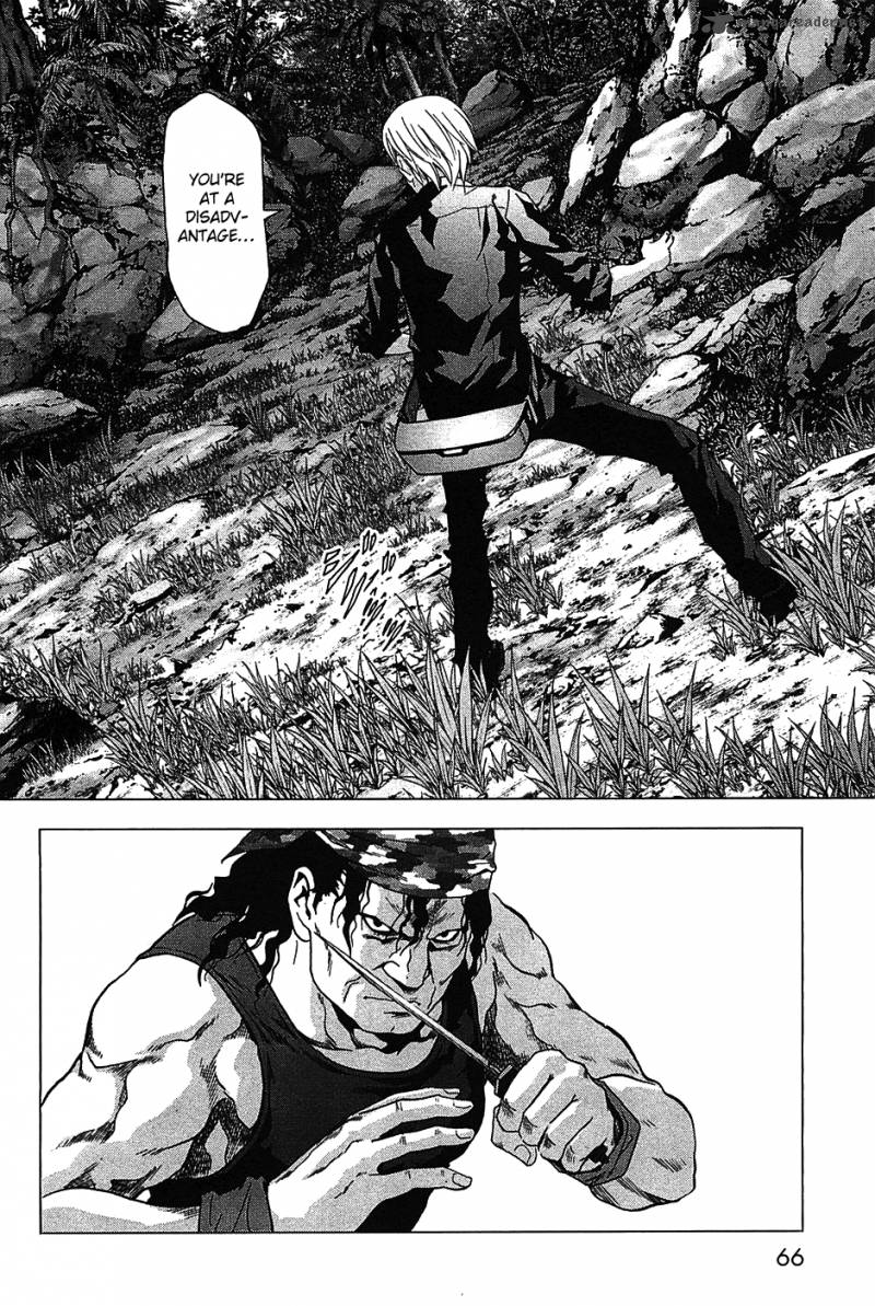 Btooom 25 15