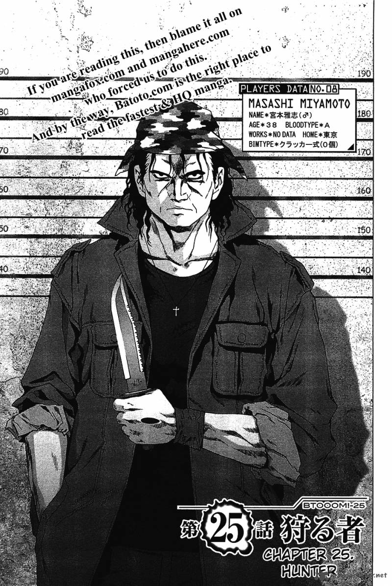 Btooom 25 2