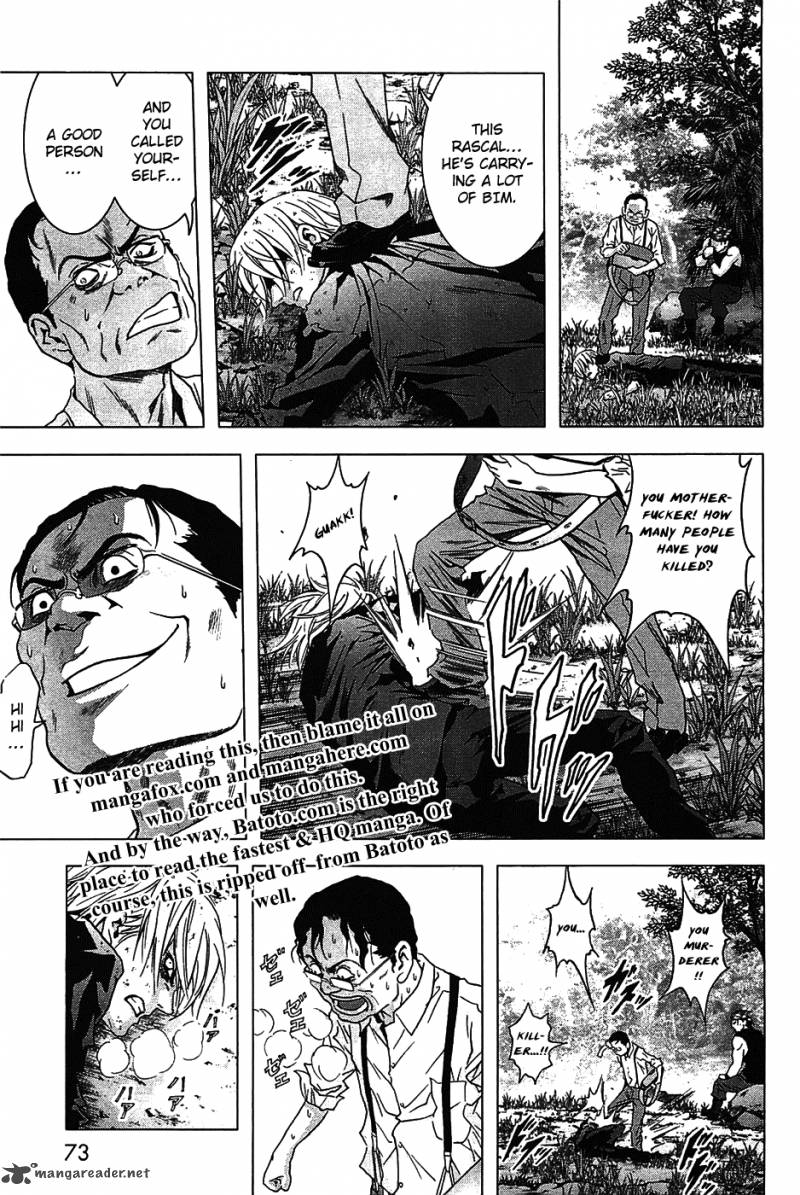 Btooom 25 21