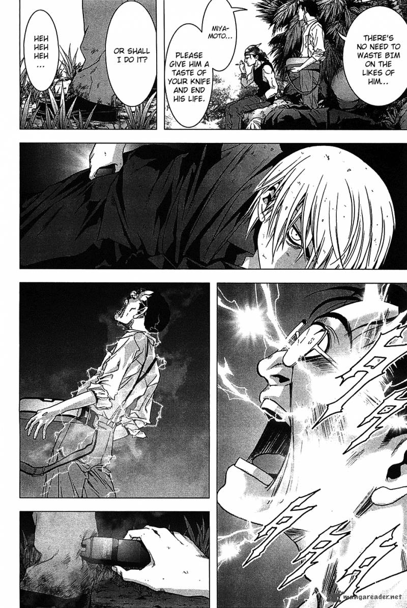 Btooom 25 22