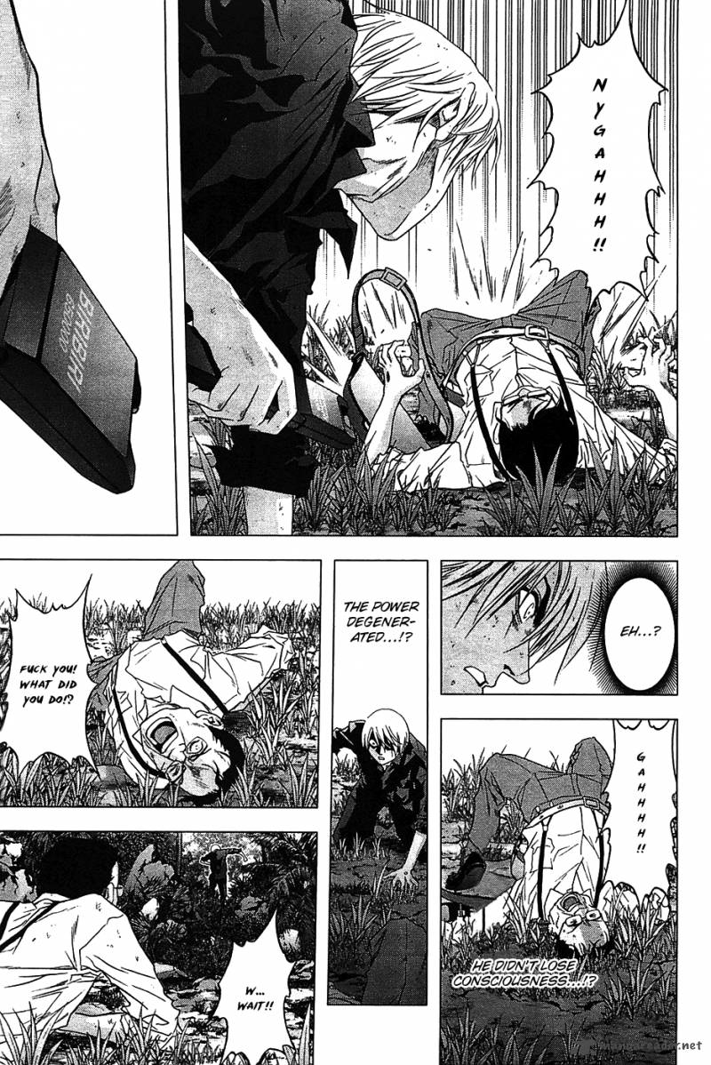 Btooom 25 23