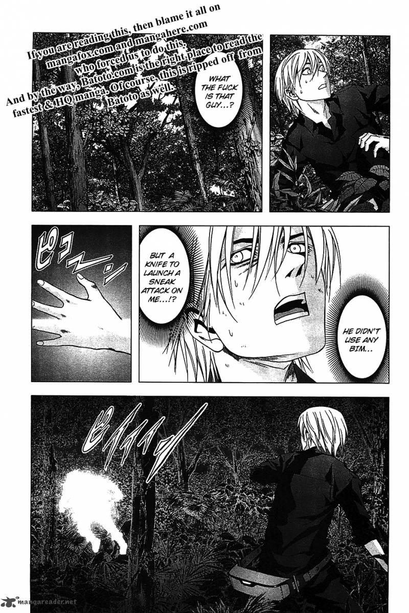 Btooom 25 4