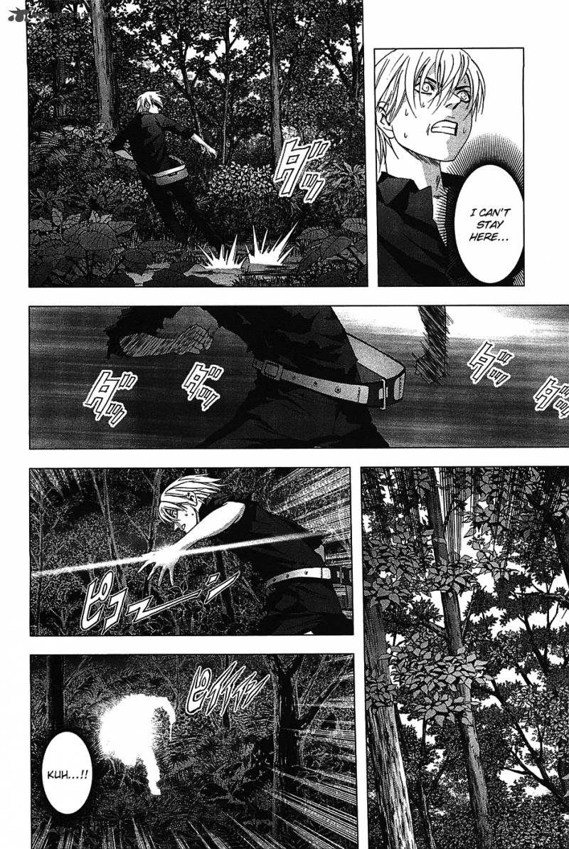 Btooom 25 5