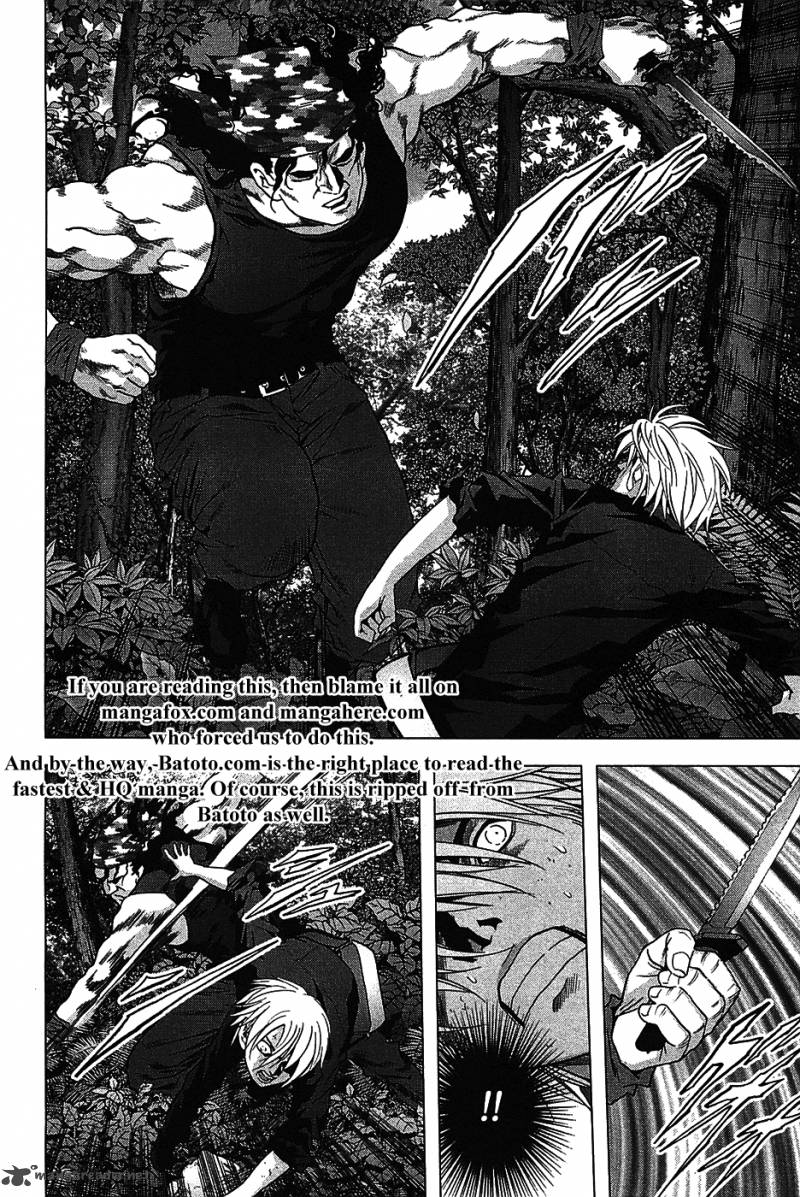 Btooom 25 7