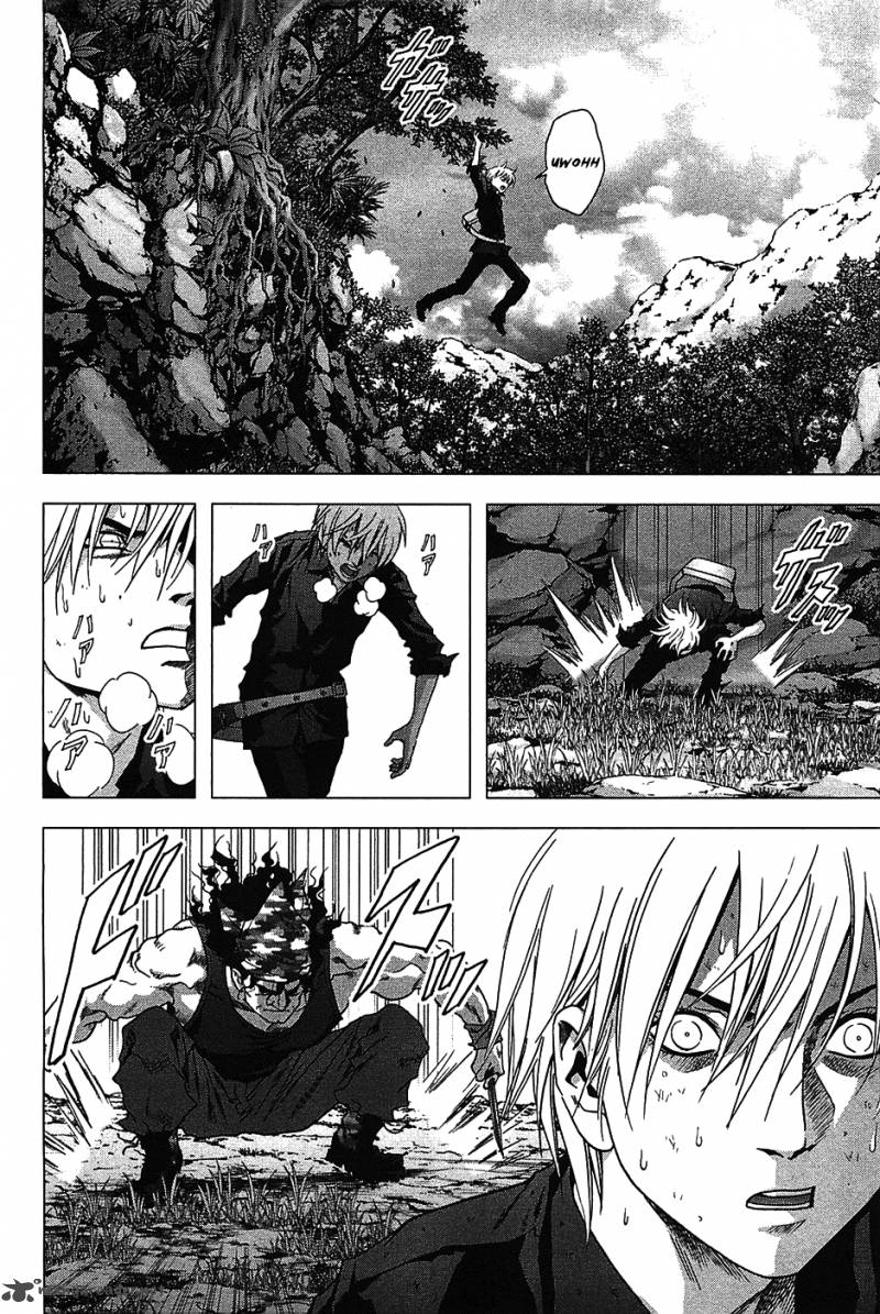 Btooom 25 9