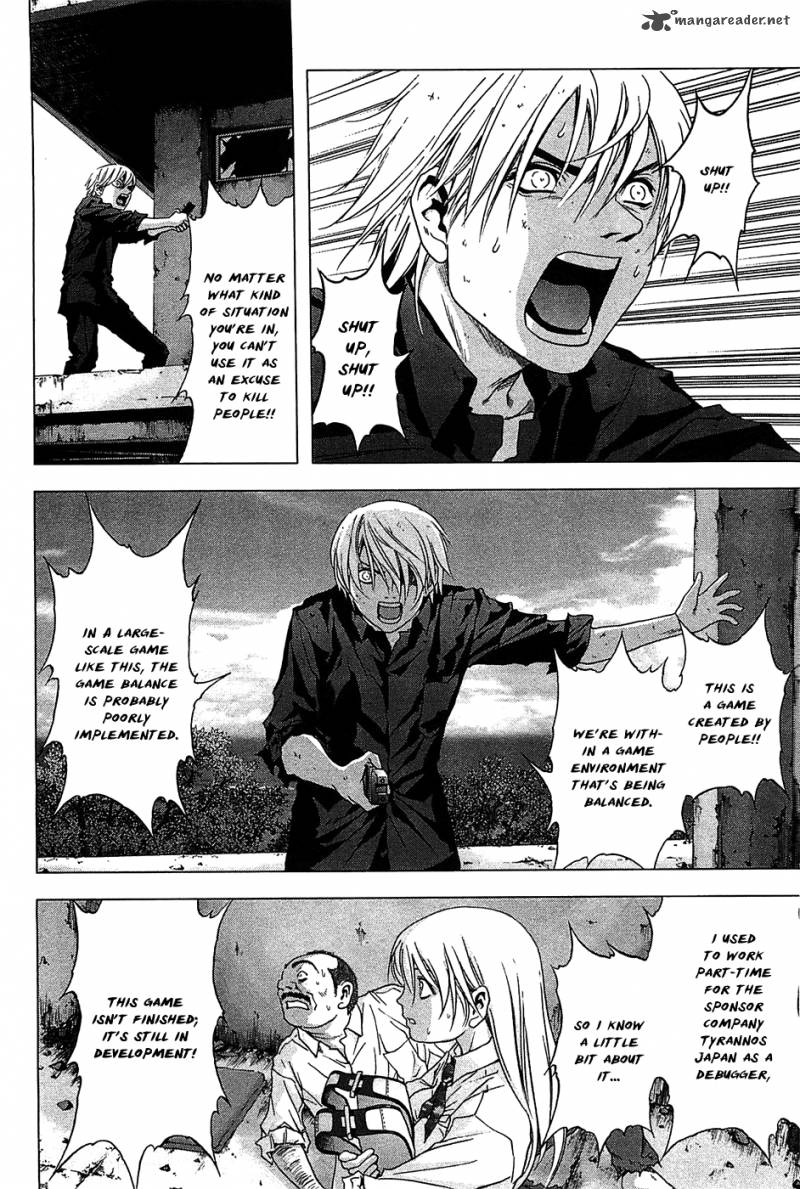 Btooom 26 11