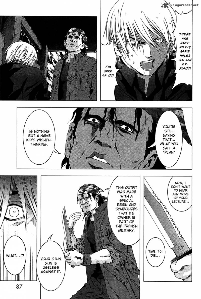 Btooom 26 12