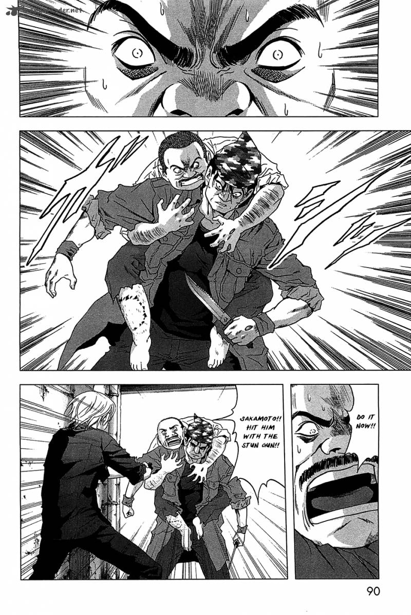 Btooom 26 14