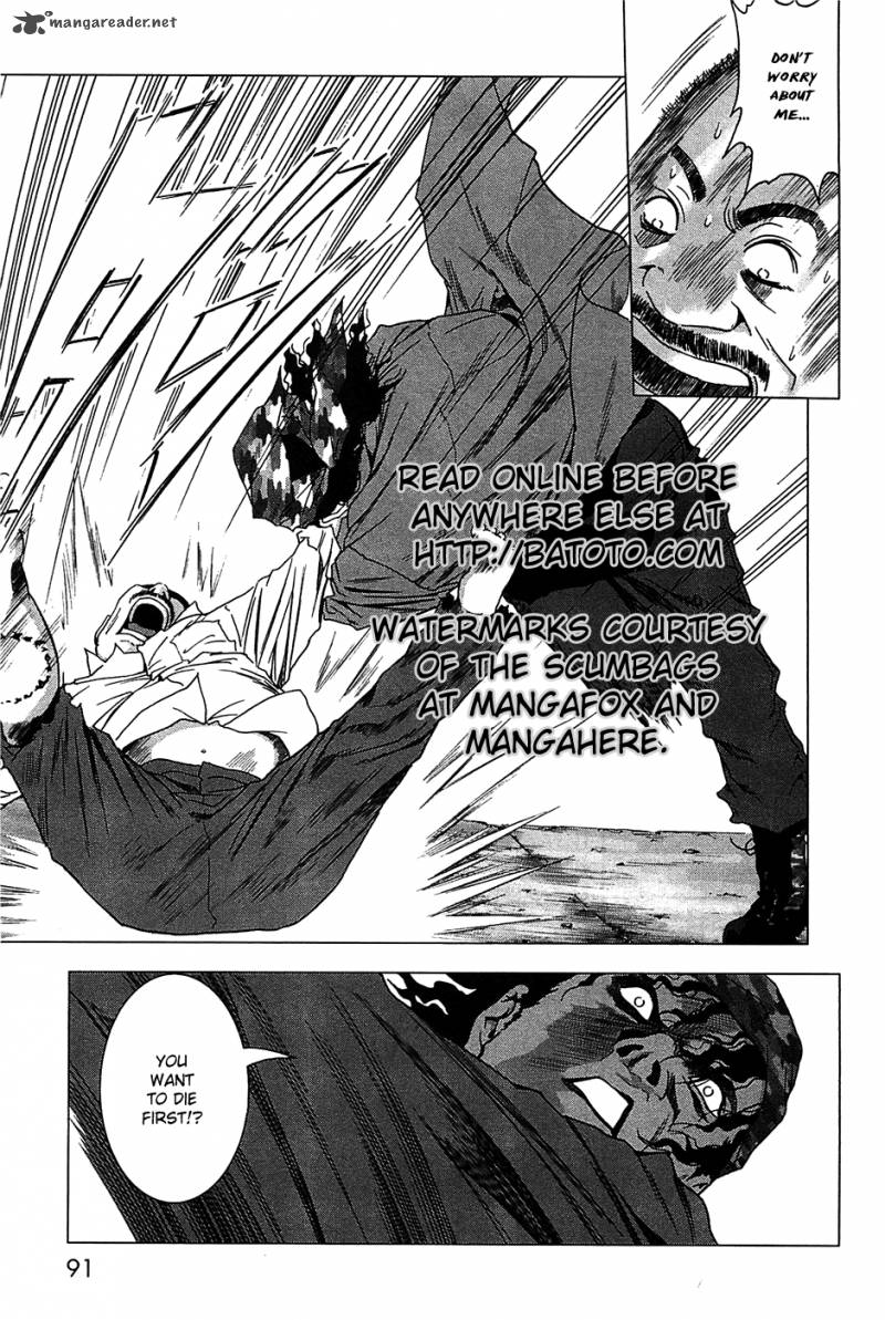 Btooom 26 15