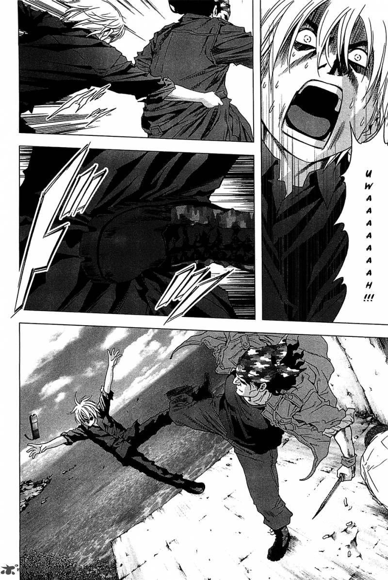 Btooom 26 18