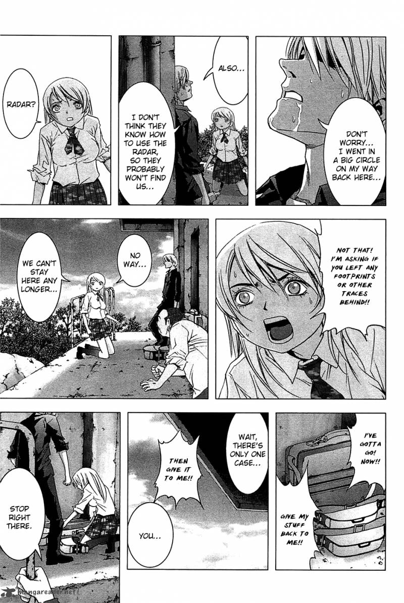 Btooom 26 4