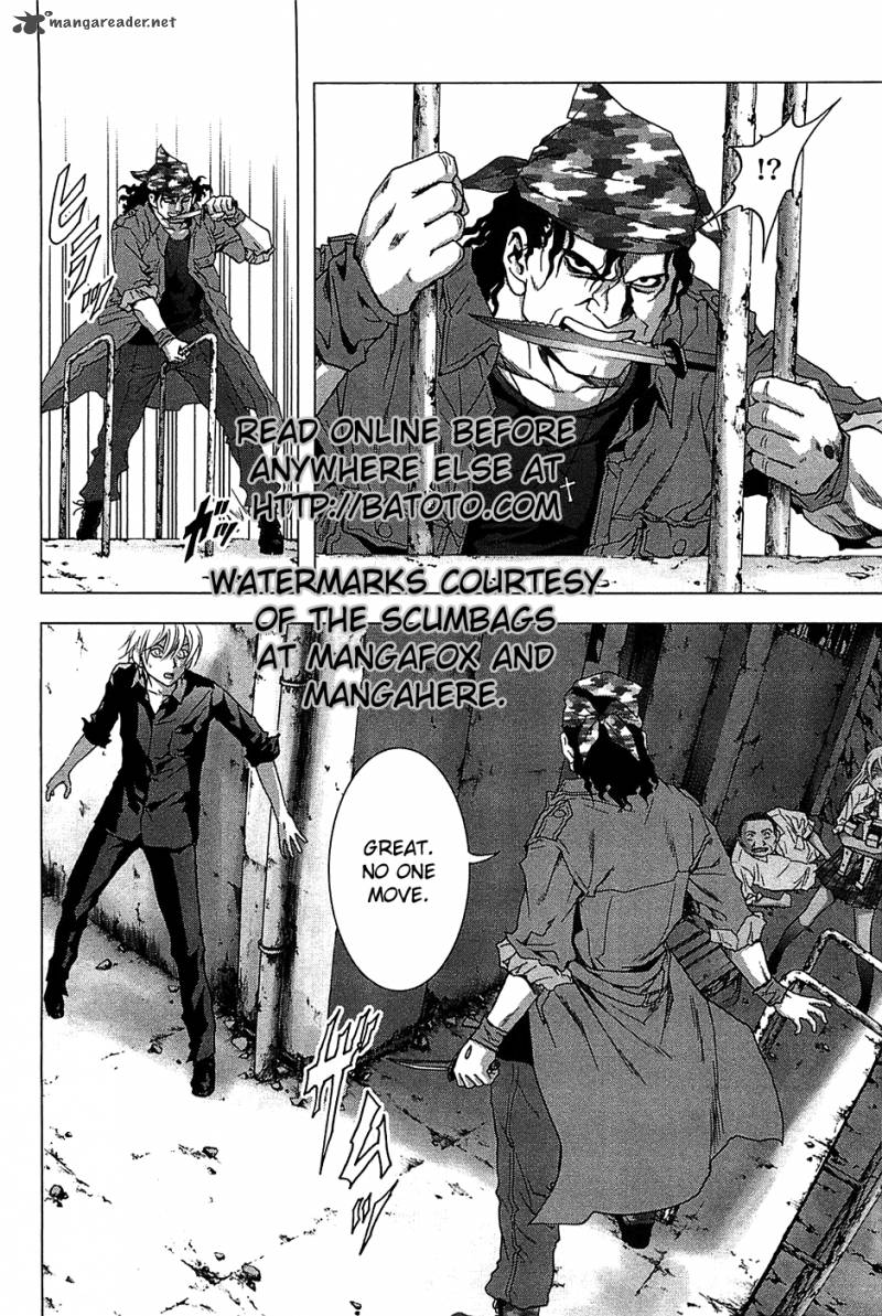 Btooom 26 5