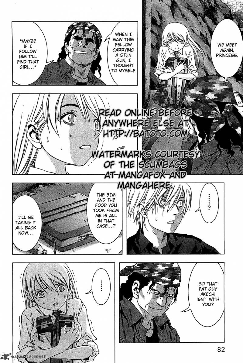 Btooom 26 7