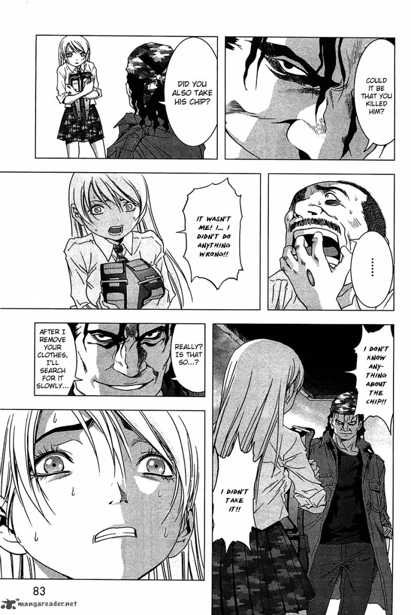 Btooom 26 8