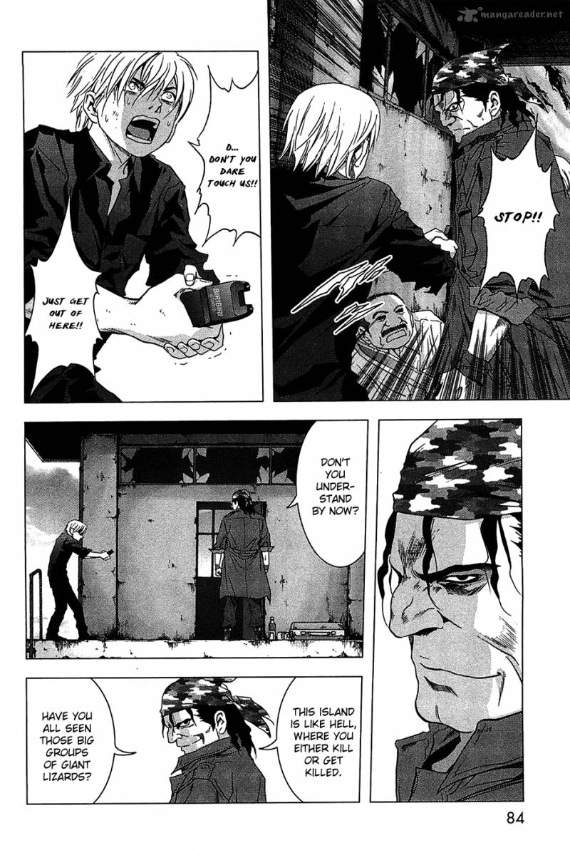 Btooom 26 9