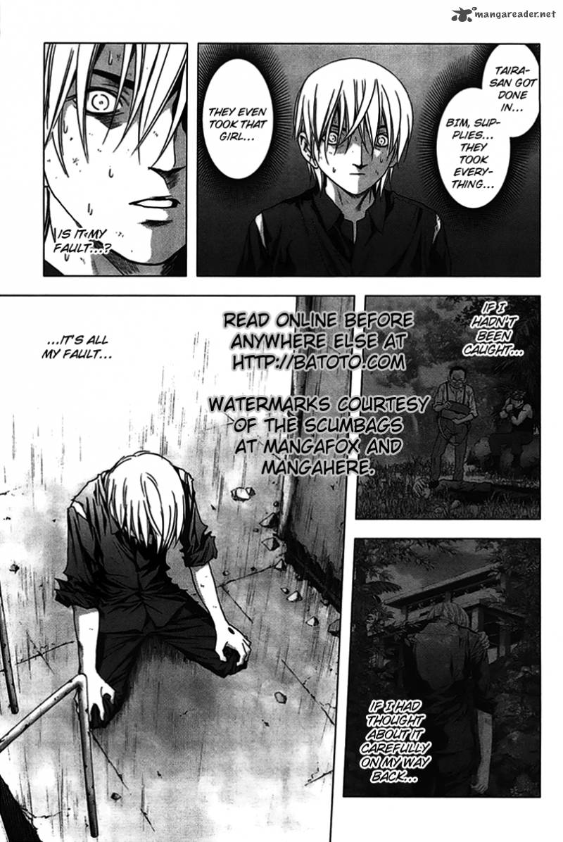 Btooom 27 10