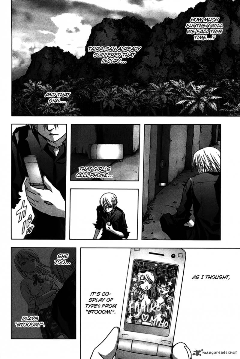 Btooom 27 11