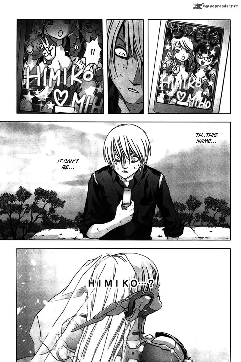 Btooom 27 12
