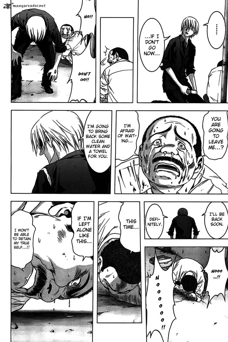 Btooom 27 13