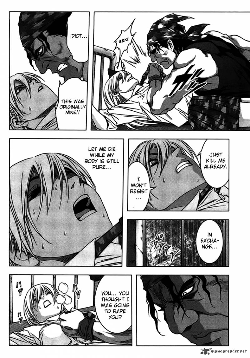 Btooom 27 17