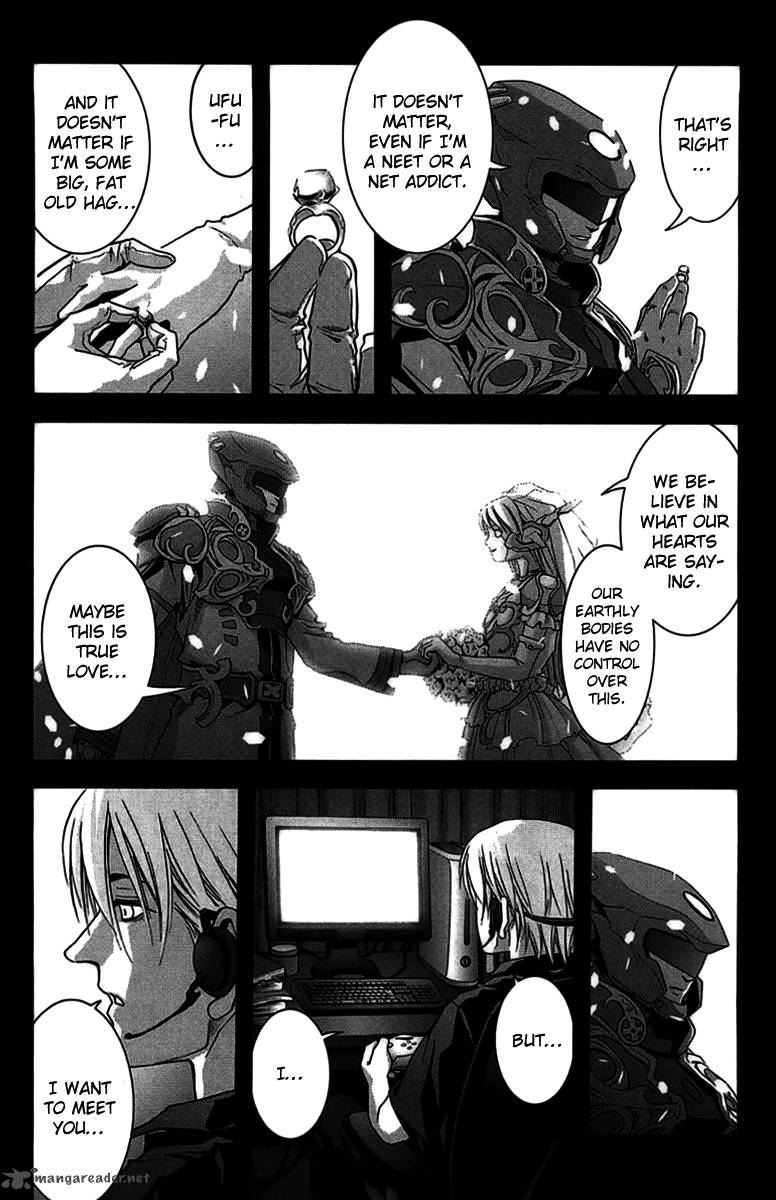 Btooom 27 5