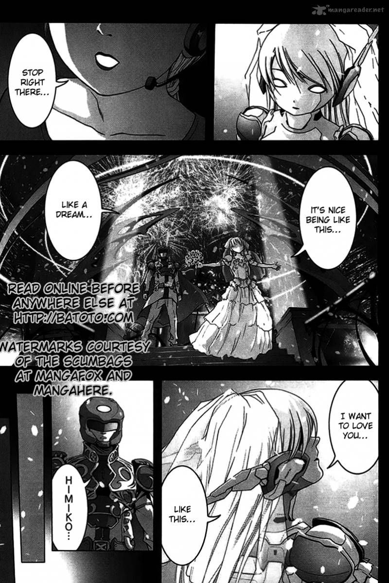 Btooom 27 6