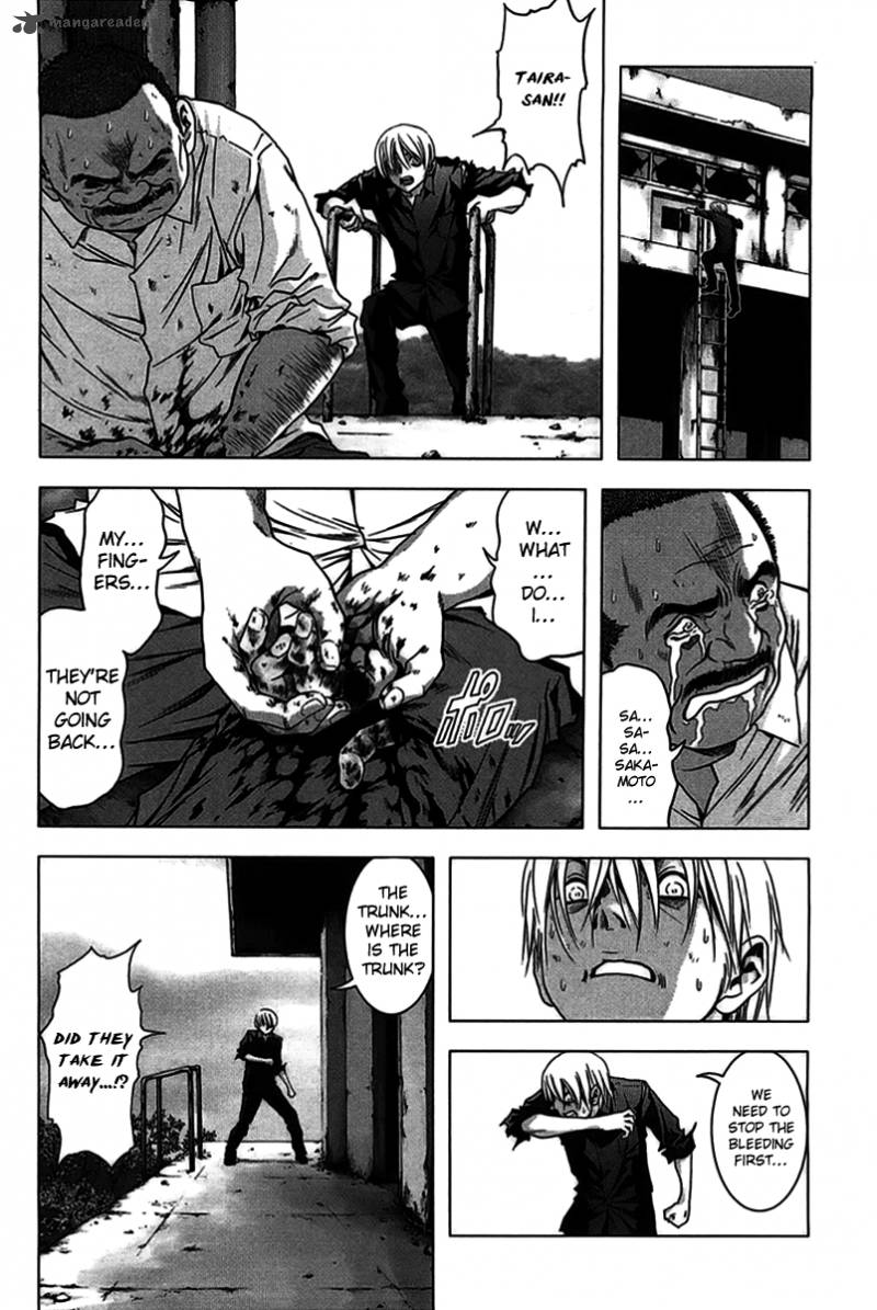 Btooom 27 9