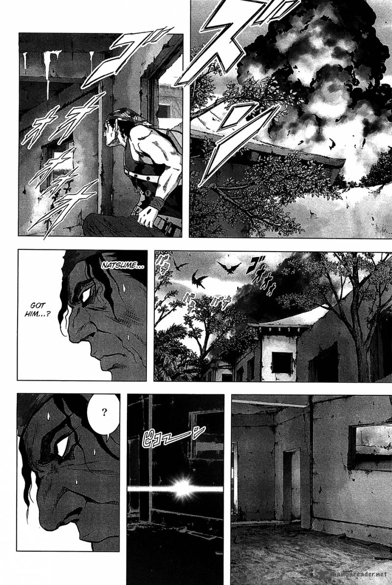 Btooom 28 11