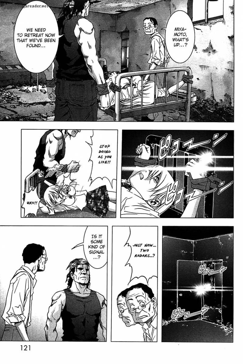 Btooom 28 6