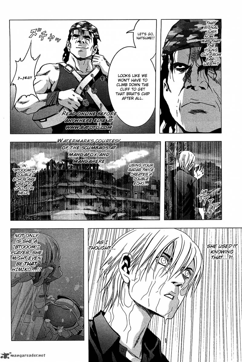 Btooom 28 7