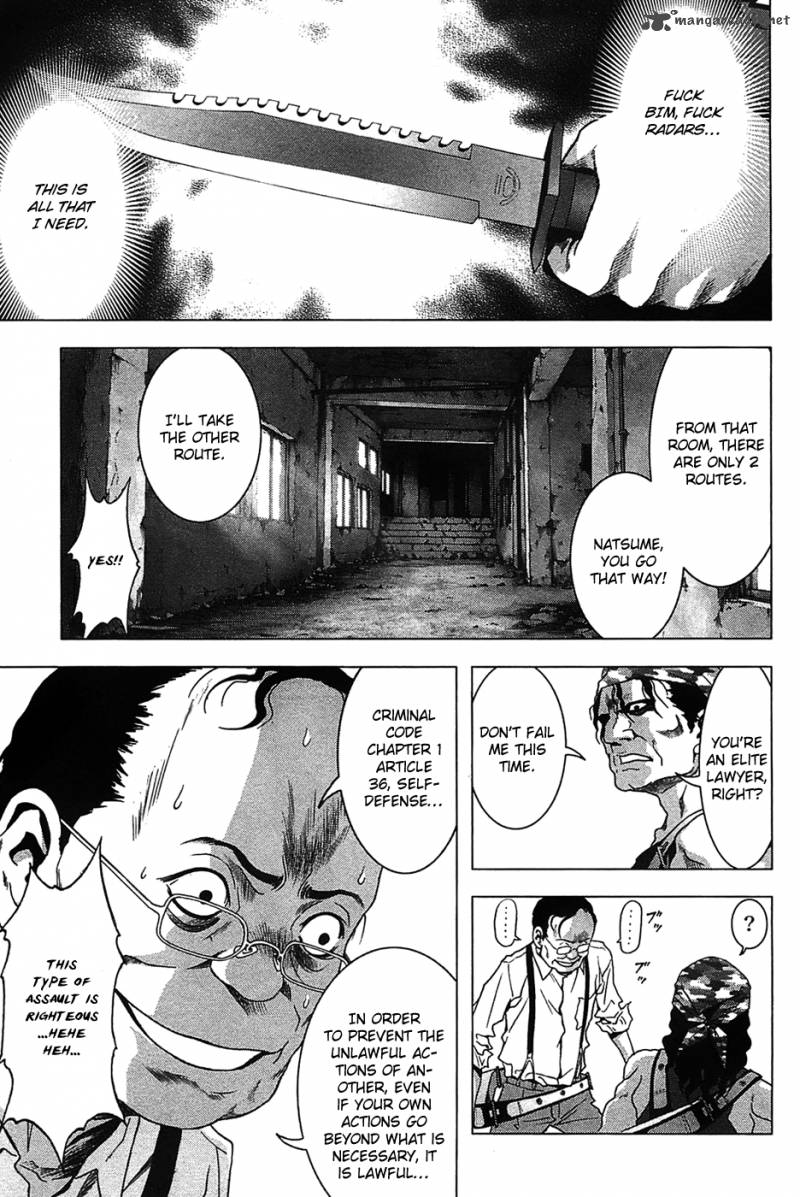 Btooom 29 10