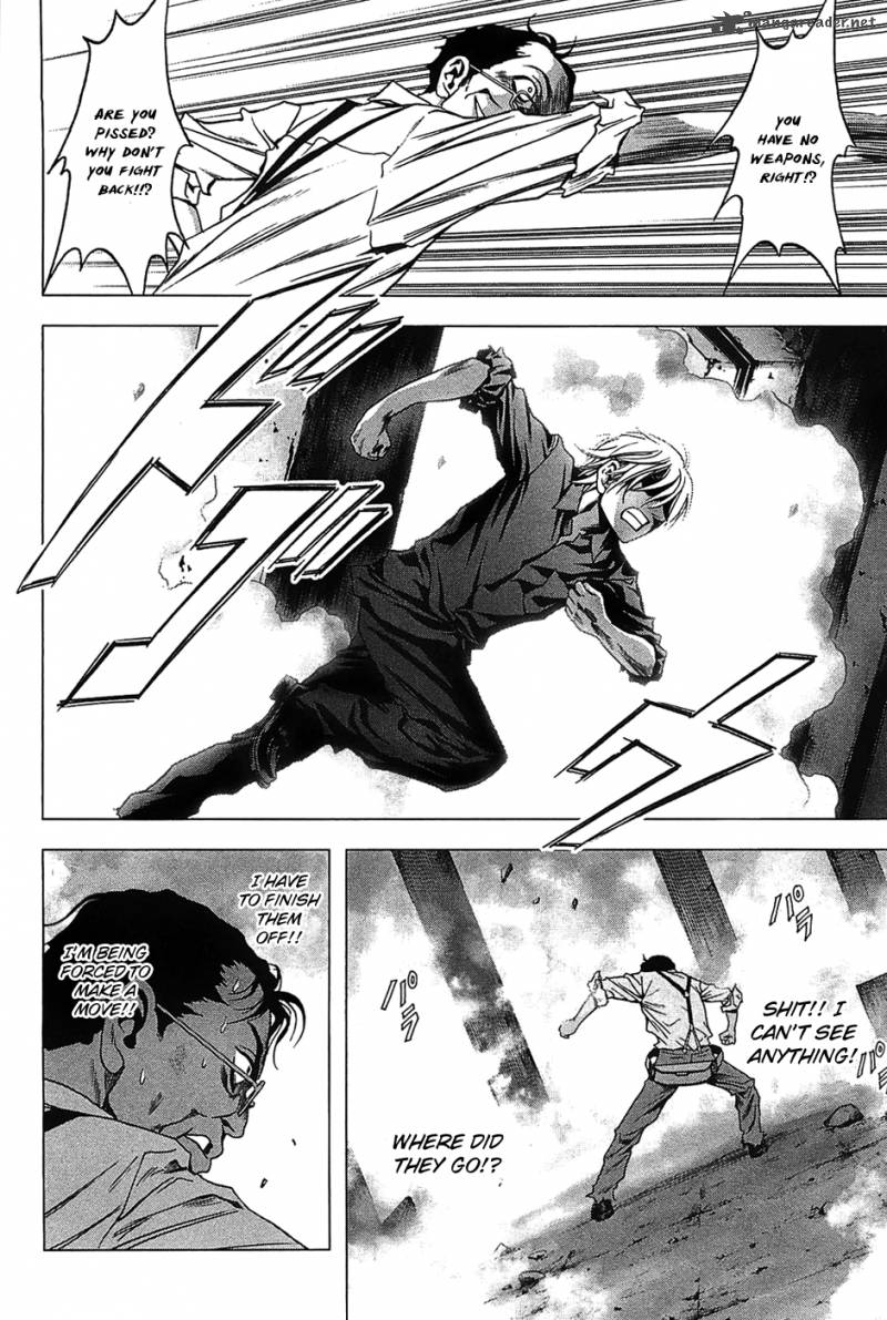 Btooom 29 13