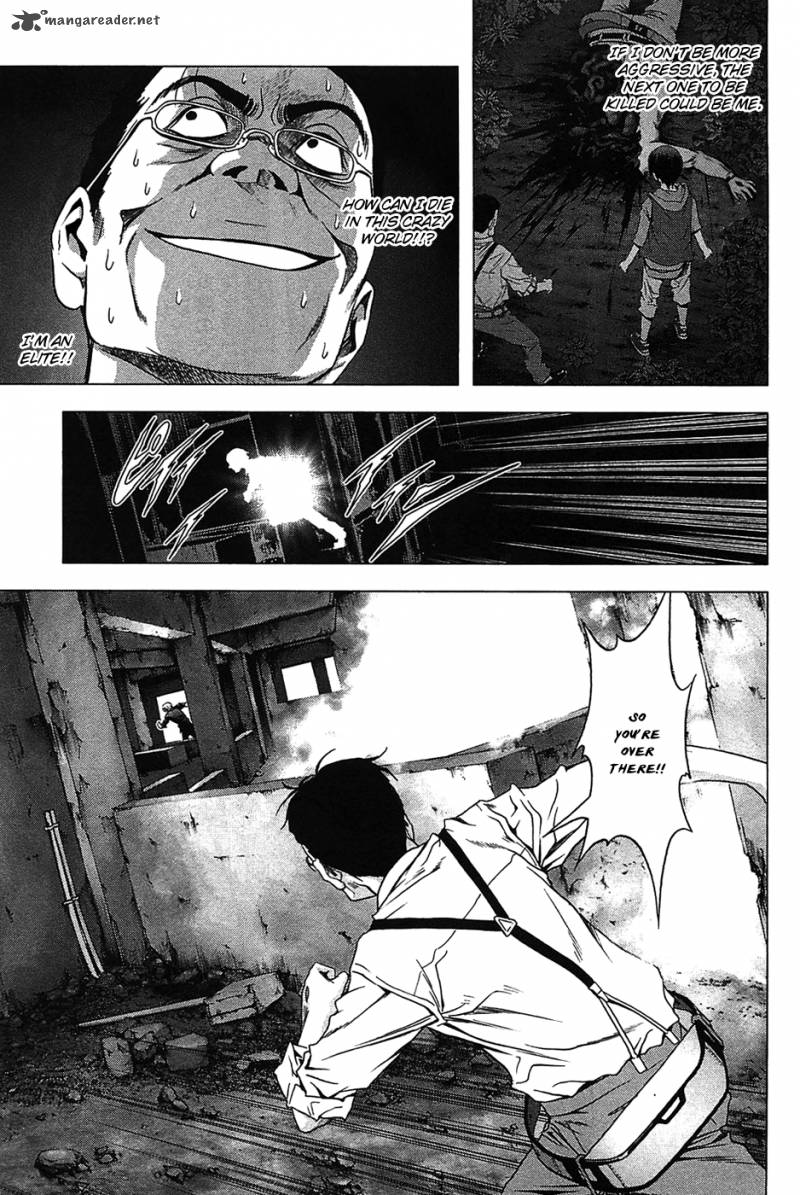Btooom 29 14