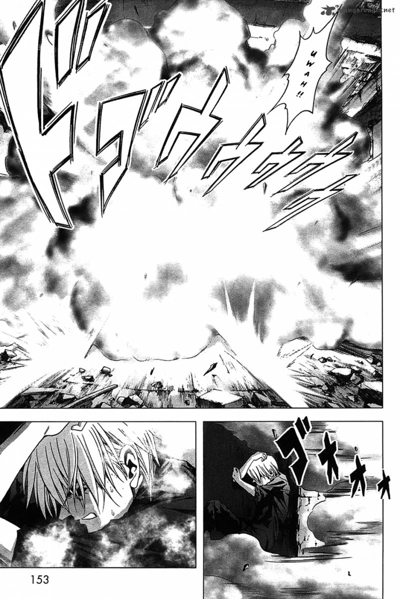 Btooom 29 16