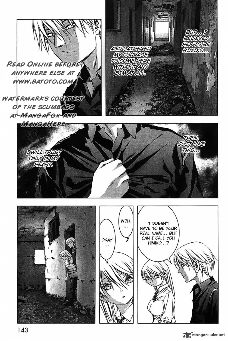 Btooom 29 6