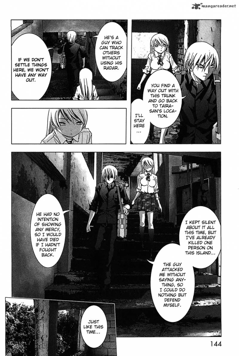 Btooom 29 7