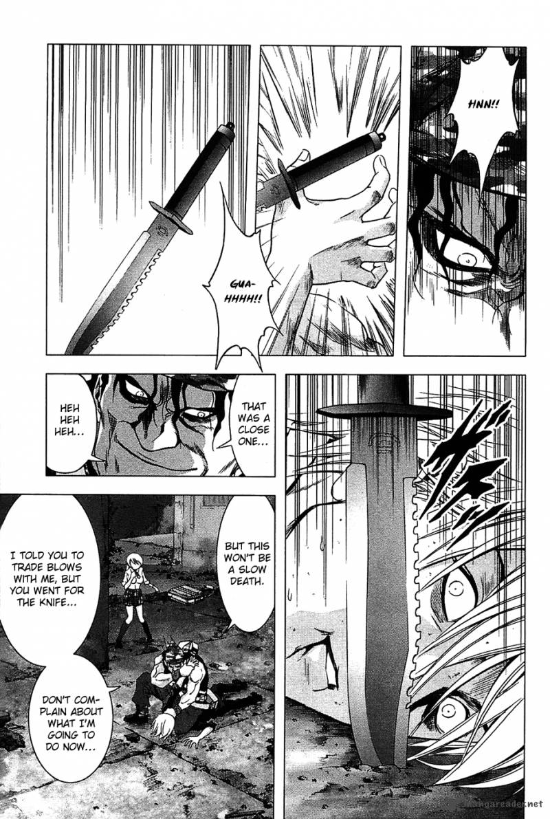 Btooom 30 13