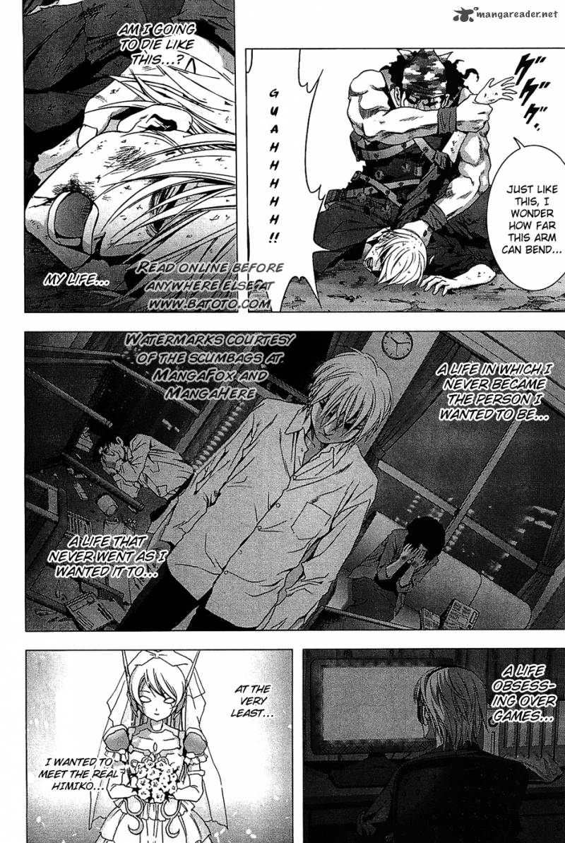 Btooom 30 14