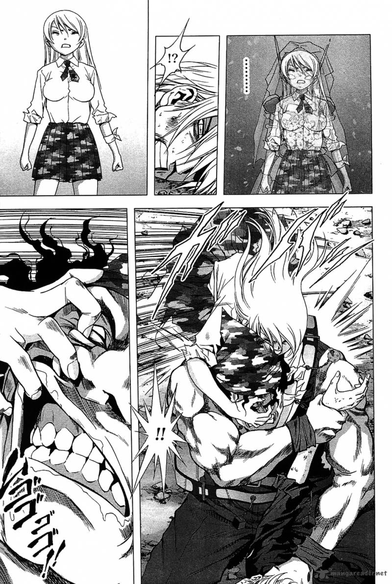 Btooom 30 15